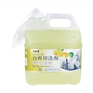 JlΌ 䏊p AGGLXz  O[vt[c̍ e 4L