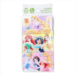 �n���V���� ���ɗ�����v�����g�e�B�V�� �f�B�Y�j�[�v�����Z�X 8�g16�� 6���� X20�p�b�N