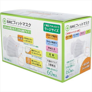 BMC tBbg}XN 3w\ 1g^Cv zCg [WTCY 60 X4
