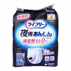 jE`[ Ct[ p񂵂pc 5񕪋z jp MTCY 16 X3pbN ÔTΏەi