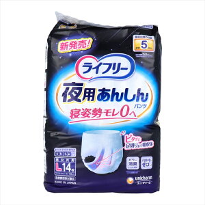 jE`[ Ct[ p񂵂pc 5񕪋z jp LTCY 14 X3pbN ÔTΏەi