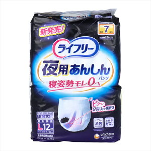 jE`[ Ct[ p񂵂pc 7񕪋z jp LTCY 12 X3pbN ÔTΏەi