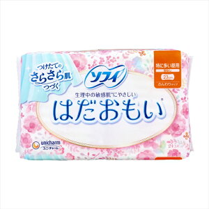 jE`[ \tB ͂ ӂ^Cv ɑp HȂ 23cm 24 X8pbN