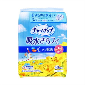 jE`[ `[ibv ztB z3cc ́PA peBCi[TCY 17.5cm  40 X6pbN