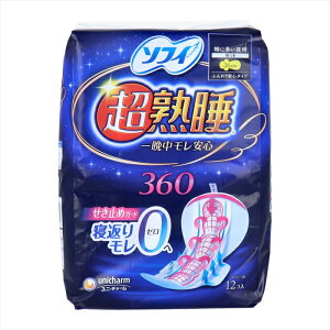 jE`[ \tB n ӒS ӂS^Cv ɑp H 36cm 12 X8pbN