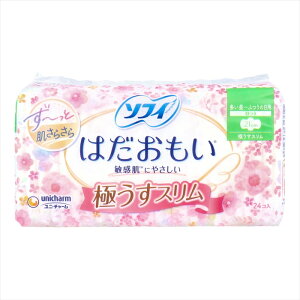 jE`[ \tB ͂ ɂX `ӂ̓p H 21cm 24 X8pbN