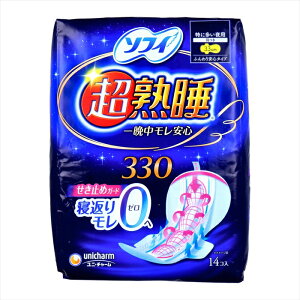 jE`[ \tB n ӒS ӂS^Cv ɑp H 33cm 14 X8pbN