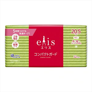 剤 GG[ GX RpNgK[h `ӂ̓p HȂ 20.5cm 32 X6pbN