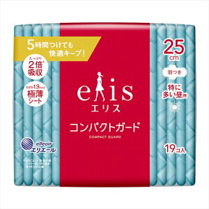 剤 GG[ GX RpNgK[h ɑp H 25cm 19 X6pbN