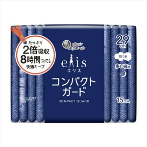 剤 GG[ GX RpNgK[h p H 29cm 15 X8pbN