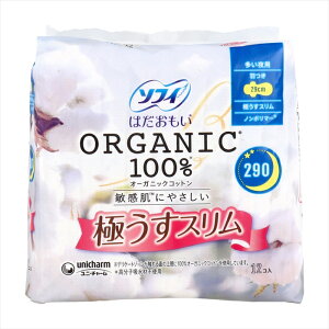 jE`[ \tB ͂ I[KjbNRbg100 m|}[ ɂX p H 29cm 12 X6pbN