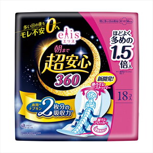 剤 GG[ GX ܂ŒS ɑ̖p H 36cm 18 X6pbN