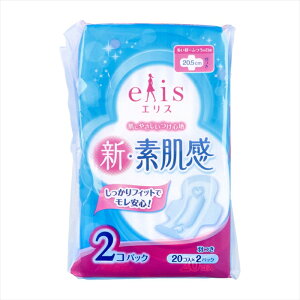 剤 GG[ GX VEf `ӂ̓p H 20.5cm 20 2 X6pbN