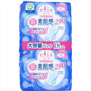 剤 GG[ GX VEf ̖p H eʃpbN 29cm 18 X8pbN