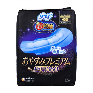 jE`[ \tB n ӒS ₷݃v~A Ɍ360 ɌS^Cv ɑp H 36cm 12 X6pbN