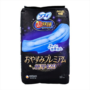 jE`[ \tB n ӒS ₷݃v~A Ɍ420 ɌS^Cv ɑp H 42cm 10 X4pbN