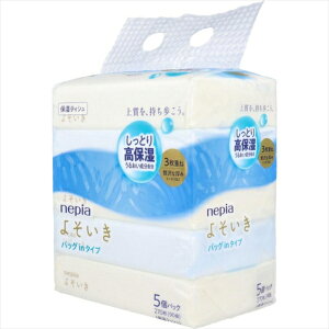 \tgpbNeBV lsA ێ 悻obOin^Cv G{XH tbVpv100 3d 90g270 5 X6pbN