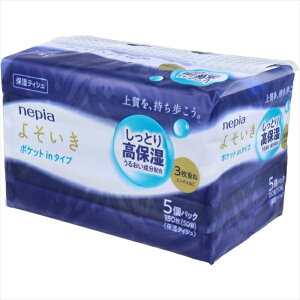 \tgpbNeBV lsA ێ 悻|Pbgin^Cv G{XH tbVpv100 3d 50g150 5 X10pbN