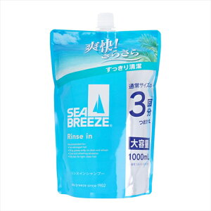 SEABREEZE V[u[Y XCVv[ ANAeBbNVgX̍ e l֗p 1000mL