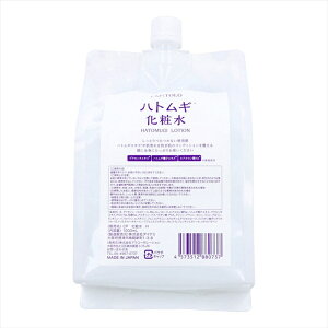 ngMϐ AR[|[V CAPITOLO Js[g { pE` 1000mL X3pbN