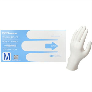 CGMfBJ jgO[u pE_[t[ ŋ zCg MTCY 100 X5