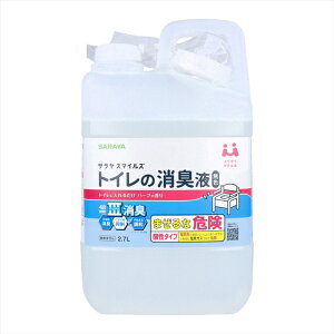 TX}CY gC̏Lt _^Cv F n[u̍ l֗p 2.7L