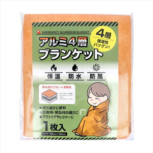 ً}ۉV[g bN A~4wuPbg ۉ/h/h 105cmX180cm 1 X3pbN