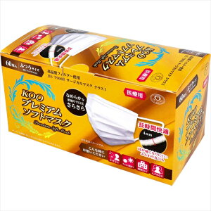 N[fBJWp KOO v~A \tg}XN ×p zCg ӂTCY 60 X3