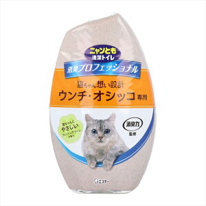 GXe[ jƂgC LvtFbVi tbVO[̍ 400mL X6