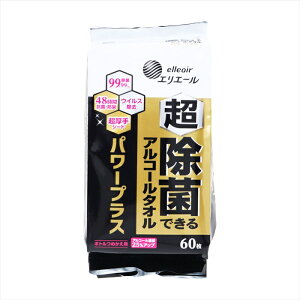 剤 GG[  ۂłAR[^I p[vX V[g {gl֗p 60 X6pbN