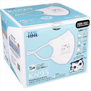 KN95}XN momocof sAzCg M[TCY ʕ 20 X3