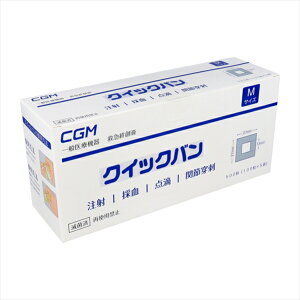 CGM Ɩp NCbNo ۍ  MTCY 100X5ܓ 500