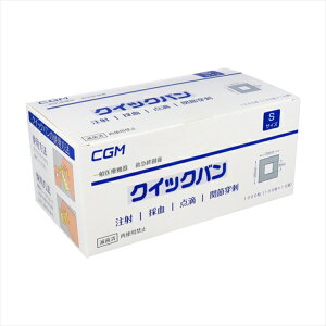 CGM Ɩp NCbNo ۍ  STCY 100X10ܓ 1000 X3