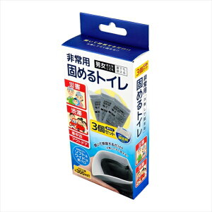 非常用簡易トイレ ハック 固めるトイレ 凝固剤入り 対応水量/約300mL 3個セット X10箱