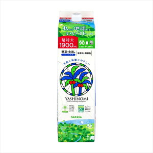 T Vm~ ؁^Hp   F  l֗p 1900mL X3{