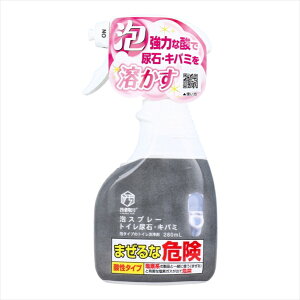 gCp g[N 0 AXv[ gCA΁^Lo~ _ 280mL X3{