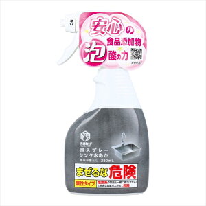 VNp g[N 0 AXv[ VN _ 280mL X5{