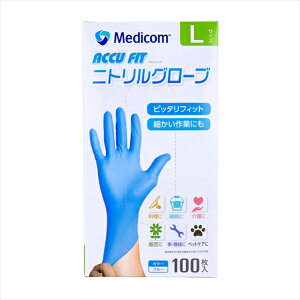 fBR ALtBbg jgO[u pE_[t[ Ep u[ LTCY 100 X5