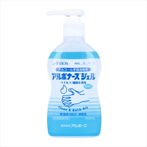 AR[wō A{[X A{i[XWF ێz  _ 200mL X3{