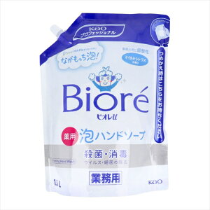 ��p�A�n���h�\�[�v �ԉ� �Ɩ��p �r�I��u ��_�� �}�C���h�V�g���X�̍��� �l�֗p 1.5L X3�p�b�N