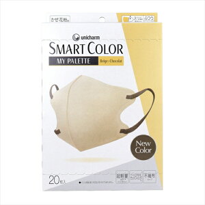 jE`[ SMARTCOLOR X}[gJ[ MYPALETTE }Cpbg x[WxVR ӂTCY 20 X3