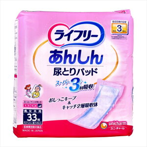 jE`[ Ct[ 񂵂AƂpbh X[p[ 3񕪋z jp 33 X6pbN ÔTΏەi