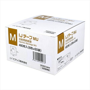 sAbN Ɩp ˗pJnp IJe[vMU ŋۍ MTCY 8X60 480 X3