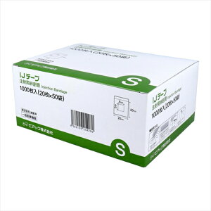 sAbN Ɩp ˗pJnp IJe[v ŋۍ STCY 20X50 1000 X10