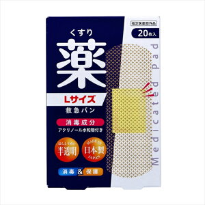 h fK[h ~}o Őt  LTCY 20 X10