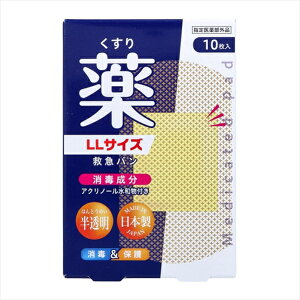 h fK[h ~}o Őt  LLTCY 10 X5