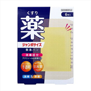 h fK[h ~}o Őt  W{TCY 6 X10