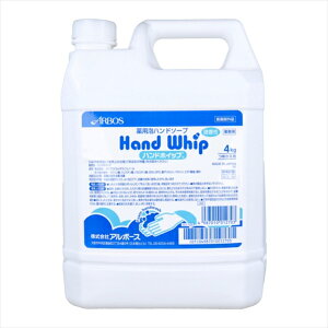 ��p�A�n���h�\�[�v �A���{�[�X �n���h�z�C�b�v ��A���J���� ������ �t���[�����̍��� �Ɩ��p �l�֗p 4kg