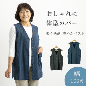 ベスト その他のレディーストップス 通販 人気ランキング 価格 Com