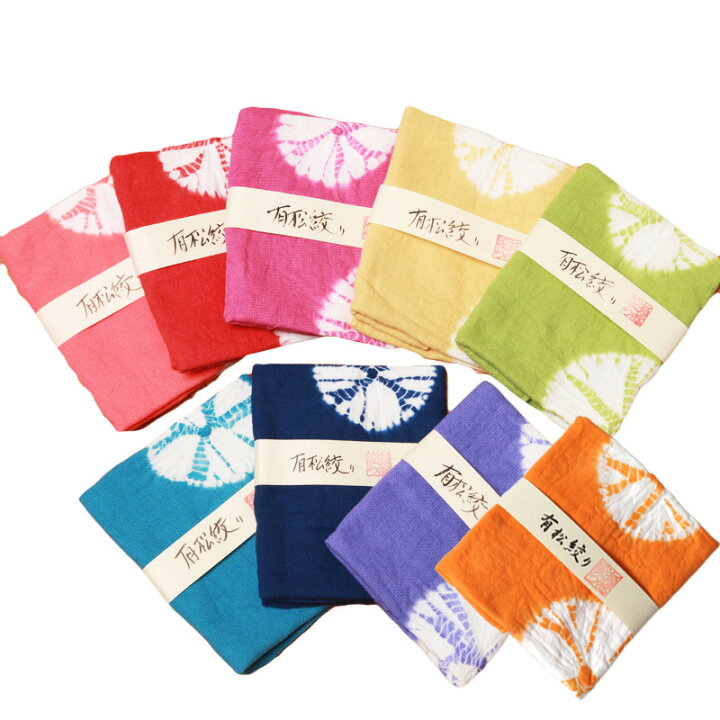 楽天市場 有松絞りガーゼタオルハンカチ 和雑貨 伝統品のはんかち 絞り小物 1通のメール便で4枚まで 有松絞り 和柄ハンカチ 結婚式 引き出物 プチギフト 二次会 パーティ お祝い プレゼント 販売商品 買う 引っ越し祝い ご挨拶 楽天市場 有松絞りガーゼタオルハンカチ 和雑貨 伝統品のはんかち 絞り小物 1通のメール便で4枚まで 有松絞り 和柄ハンカチ 結婚式 引き出物 プチギフト 二次会 パーティ お祝い プレゼント 販売商品 買う 引っ越し祝い ご挨拶